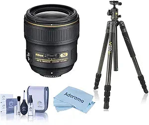 Nikon 35mm f/1.4G-S AF-S Lens Bundle