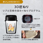 Panasonic SD-MT4-W Home Bakery Bread Maker (Japan Import)