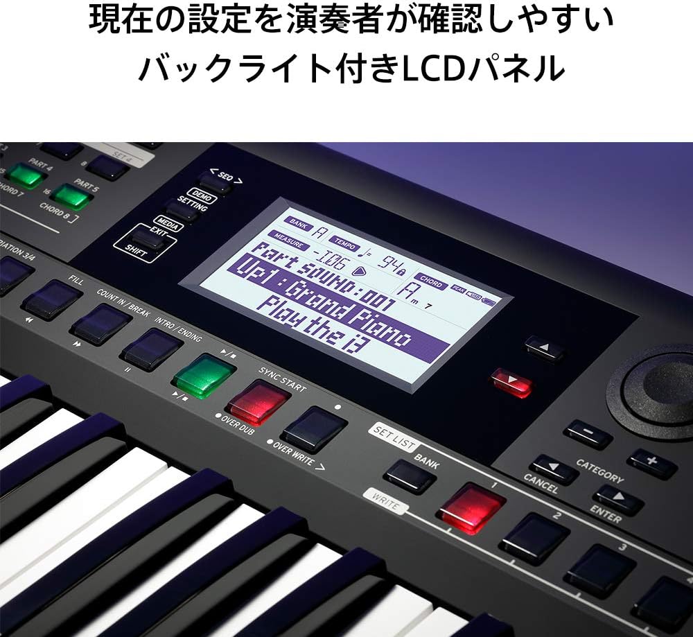 Korg i3 MB 61-Key Music Workstation Keyboard
