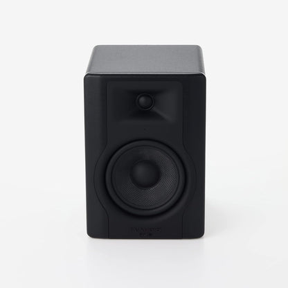 M-Audio BX5 D3 5" Studio Monitor Single Speaker