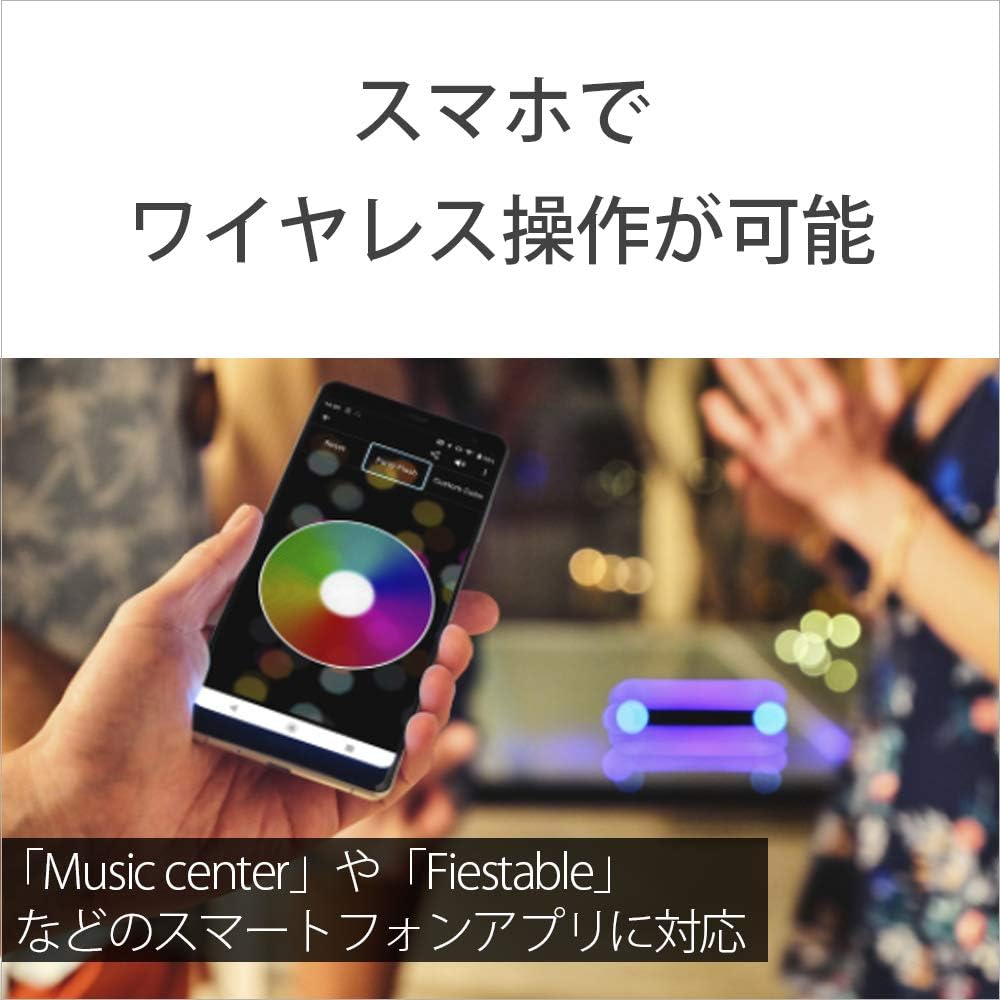 Sony SRS-XB33 BC Wireless Portable Bluetooth Speaker - Black