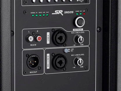 Monoprice 600013 Stage Right 15-Inch Powered Speaker