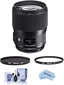 Sigma 135mm F/1.8 DG HSM ART Lens for Nikon F
