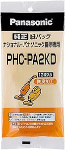 Panasonic PHC-PA2KD Hand Cleaner Paper Refill 12-Pack
