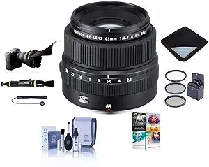Fujifilm GF 63mm f/2.8 R WR Lens Kit