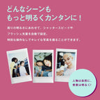 Fujifilm INS MINI 12 Clay White Instant Camera