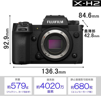 Fujifilm 16756986 X-H2 Mirrorless Digital Camera (Body Only)