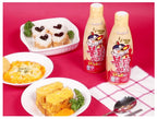 Samyang Bulldark Spicy Chicken Roasted Mayonnaise - Korean Sauce