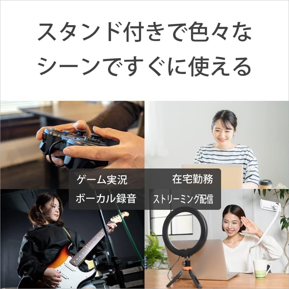 Sony ECM-PCV80U USB Condenser Microphone for PC
