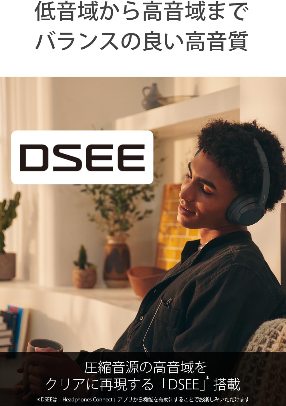 Sony WH-CH720N BC Noise Canceling Bluetooth Headphones - Black