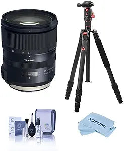 Tamron 24-70mm G2: Nikon F Lens Kit + Tripod