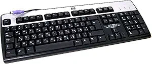 HP 382641-BB1 PS2 Carbon-Silver RoHS Hebrew Keyboard