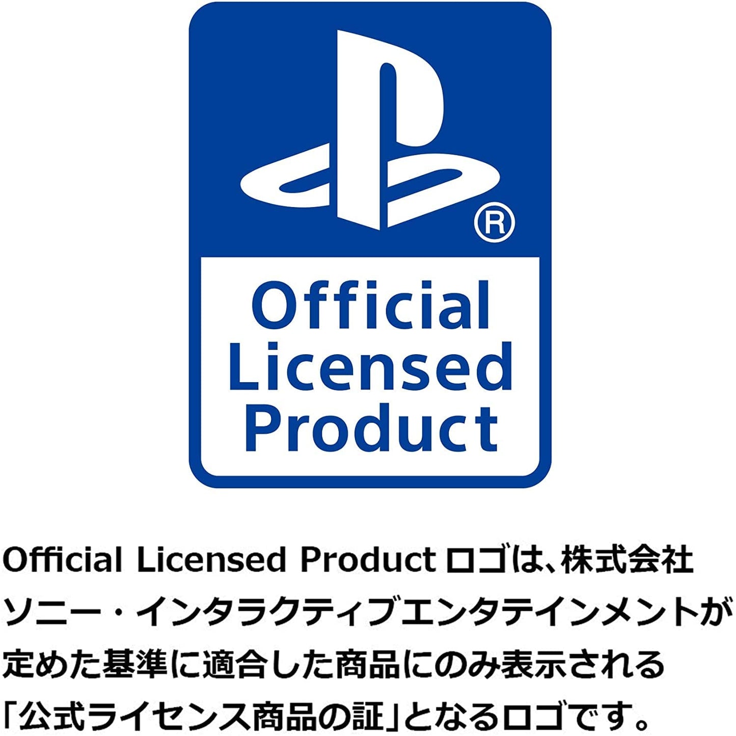 Sony 4961818023680 Hori Pad 4 FPS Plus PS4/PS3 Blue