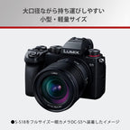 Panasonic S-S18 18mm F1.8 Lumix S Lens Wide Angle
