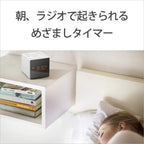 Sony ICF-C1 W FM/AM Digital Clock Radio - White