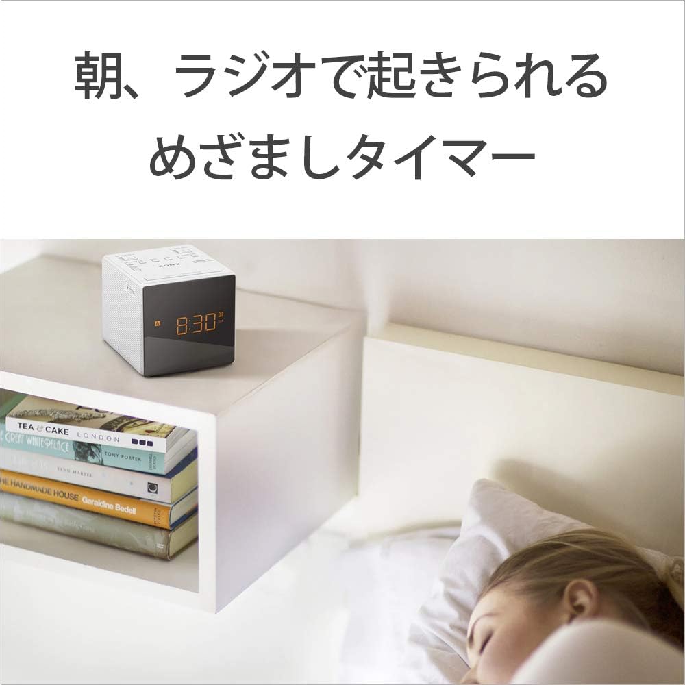 Sony ICF-C1 W FM/AM Digital Clock Radio - White