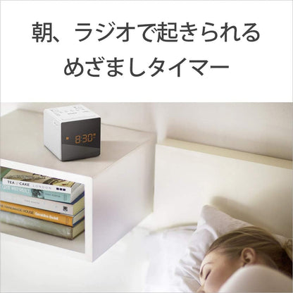 Sony ICF-C1 W FM/AM Digital Clock Radio - White