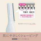 Panasonic ES-WF41-P Ferie Face Shaver - Pink Japan Model