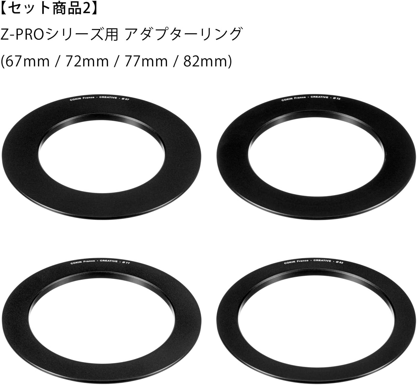 Cokin U3H4-22 Expert ND Creative Kit - L Series Filter