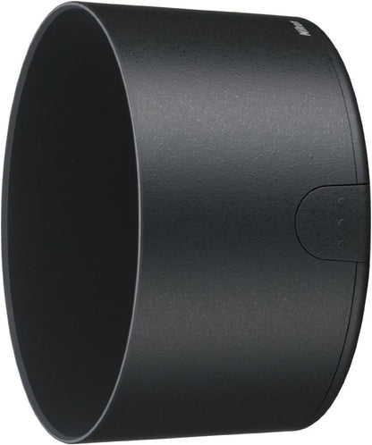 Nikon 2197 AF-S DX 55-300mm VR Zoom Lens