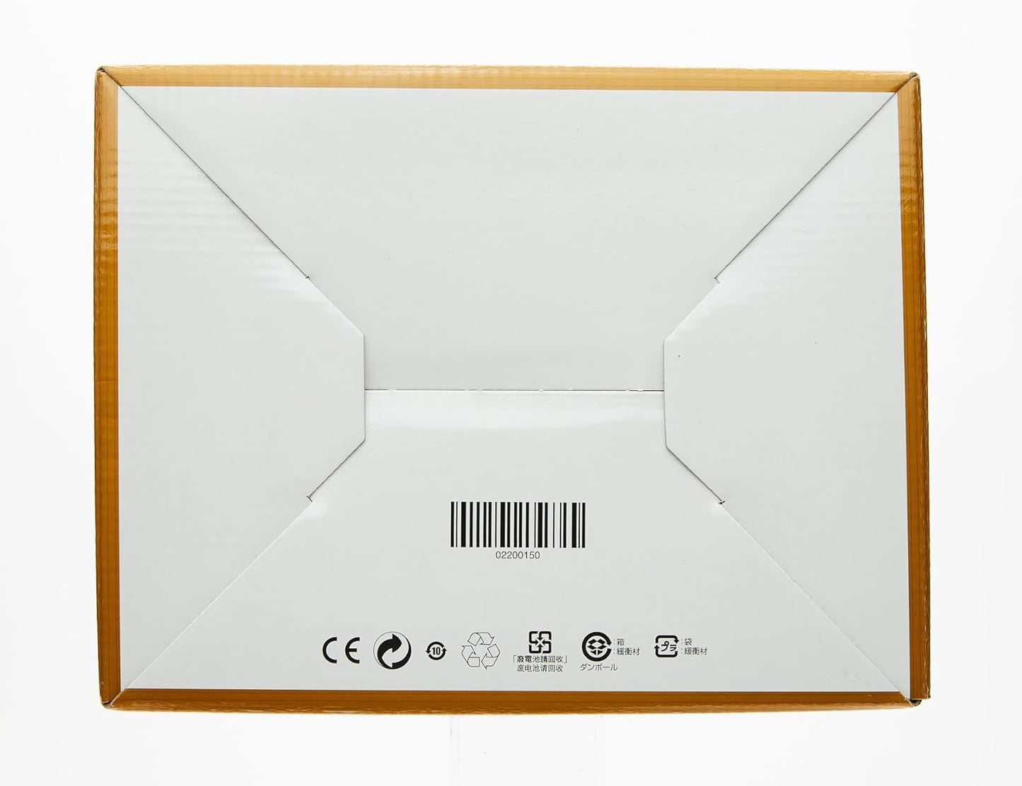 Nikon VBA510AE D7500 DX-Format Digital DSLR Camera Body