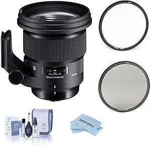 Sigma 105mm F/1.4 Art Lens Nikon Bundle — main product image