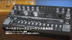Behringer TD-3-BK Analog Bass Line Synthesizer