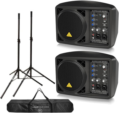 Behringer Eurolive B205D 150W PA Monitor Speaker Bundle