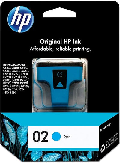 HP C8771WN 2 Cyan Ink Cartridge