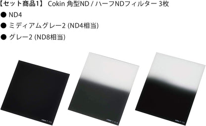 Cokin H3H3-21 Expert ND Creative Filter Kit (M/P Series)