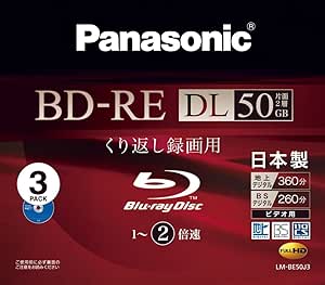 Panasonic Blu-ray Disc 3 Pack 50GB BD-RE DL