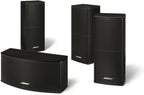 Bose 738377-1100 SoundTouch 520 Home Theater
