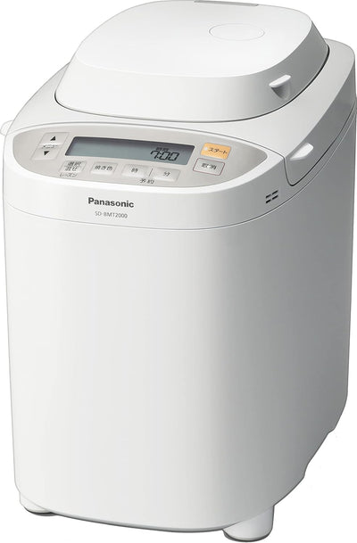Panasonic SD-BMT2000-W Home Bakery 2-Loaf Bread Maker