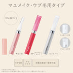Panasonic ES-WF41-P Ferie Face Shaver - Pink Japan Model