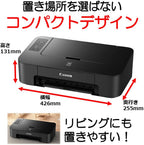 Canon PIXUSTS203 A4 Inkjet Printer USB Model