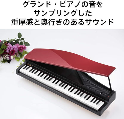 Korg micropiano 61 Key Miniature Grand Piano Red