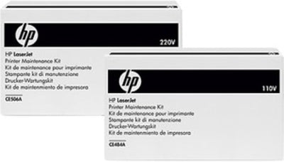 HP B5L35A LaserJet 110v Fuser Kit 150K Yield