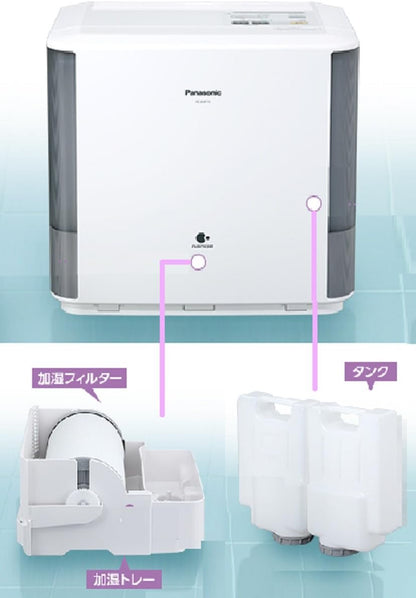 Panasonic FE-KXF15-W Nanoi Evaporative Humidifier