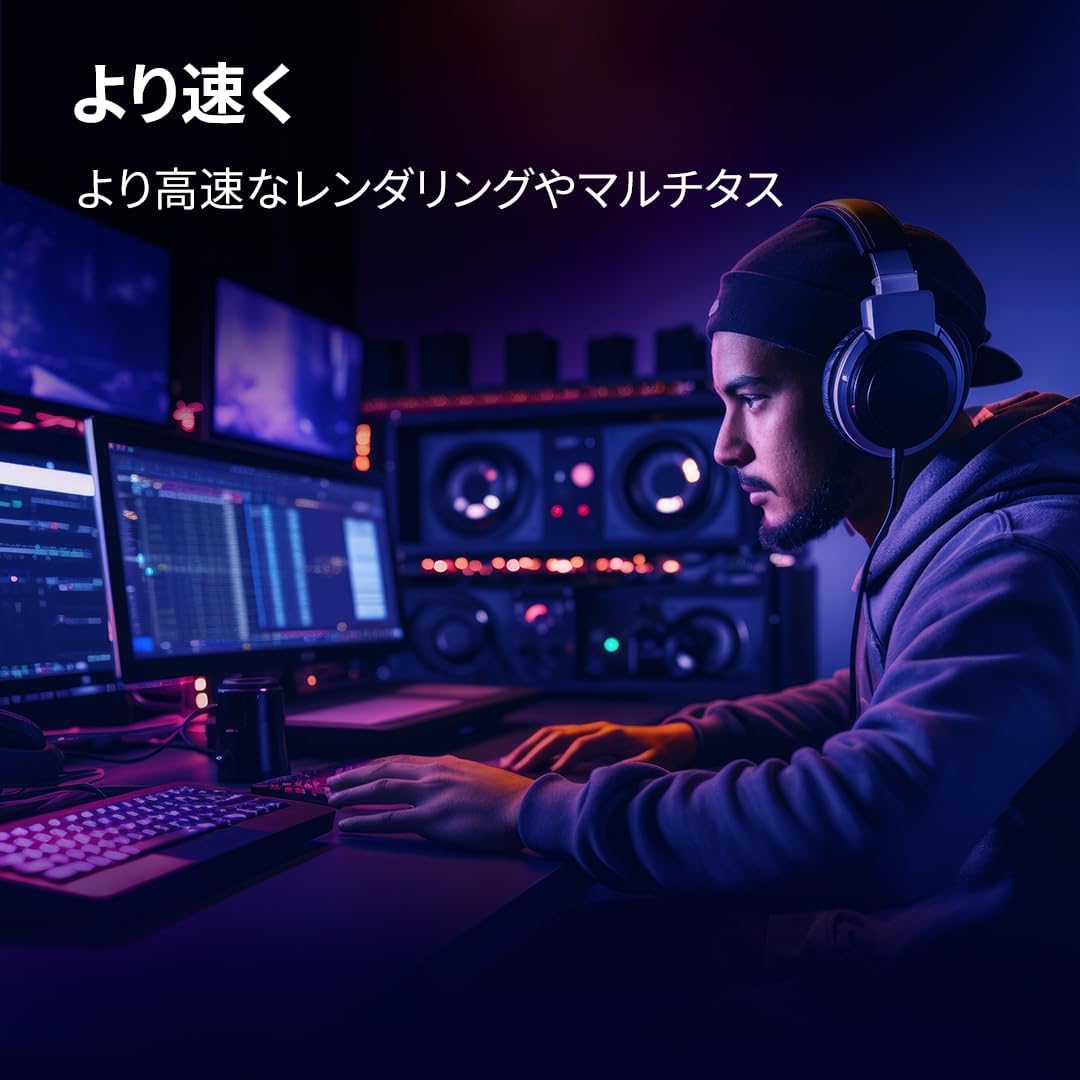 Crucial CP2K16G4DFRA32A Pro 32GB (2x16GB) DDR4 3200MHz Desktop Memory