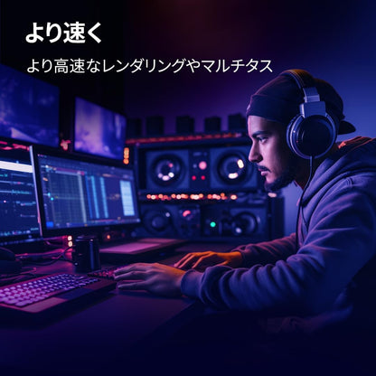 Crucial CP2K16G4DFRA32A Pro 32GB (2x16GB) DDR4 3200MHz Desktop Memory