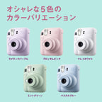 Fujifilm instax Mini 12 Lilac Purple Instant Camera (Renewed)
