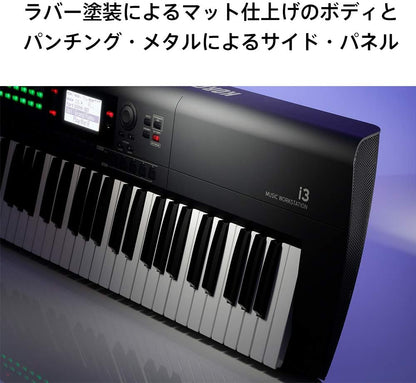 Korg i3 MB 61-Key Music Workstation Keyboard