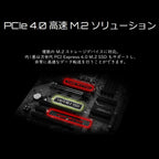 ASRock Z690 PRO RS LGA1700 DDR4 ATX Motherboard