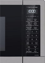 Panasonic NN-SN76LS 1.6 cu ft Stainless Steel Countertop Microwave