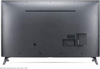LG 55UM7300AUE 55