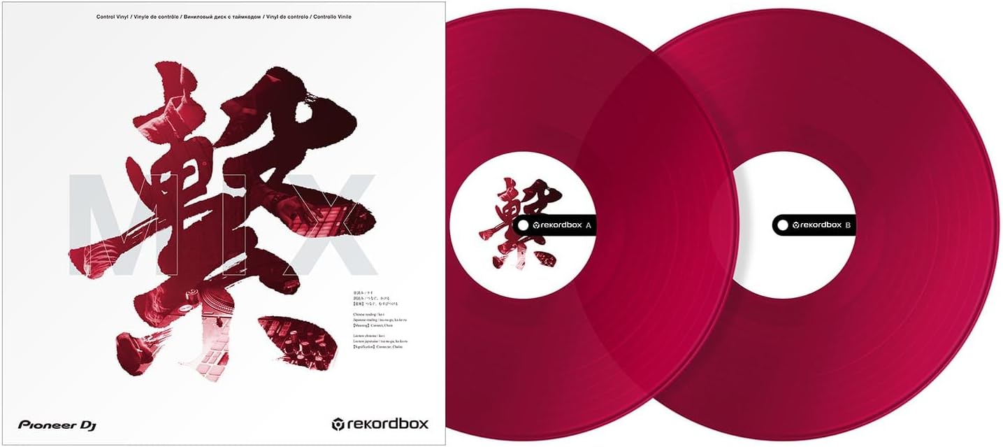 Pioneer DJ RB-VD2-CRPDJ Clear Red Control Vinyl
