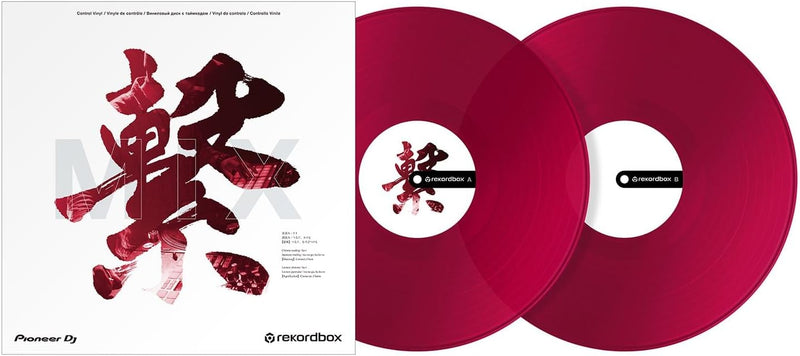 Pioneer DJ RB-VD2-CRPDJ Clear Red Control Vinyl — main product image