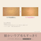 Panasonic ES-WF41-P Ferie Face Shaver - Pink Japan Model