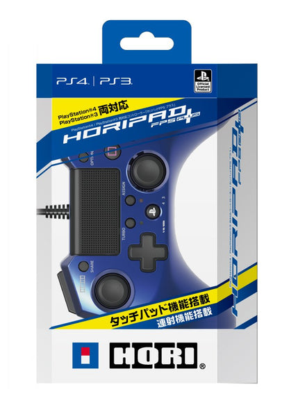 Sony 4961818023680 Hori Pad 4 FPS Plus PS4/PS3 Blue