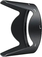 Nikon HB-50 Lens Hood for 28-300mm VR Lens